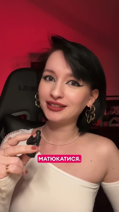 Вимовляємо погані слова правильно! ;))) #англійська #англійськамова ...