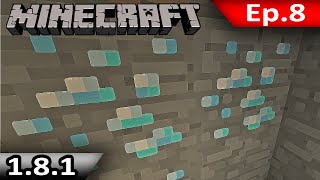 Tackle⁴⁸²⁶ Minecraft (1.8.1) #8 - มันคือ?!