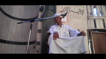 تكمله سورة التحريم(2) من قران الجمعه من المسجد الوسطاني لشيخ إبراهيم أحمد عبد الرحمن جبر