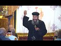 الانبا ابرام و حياة القداسة لابونا يعقوب عياد الانبا ابرام و حياة القداسة لابونا يعقوب عياد