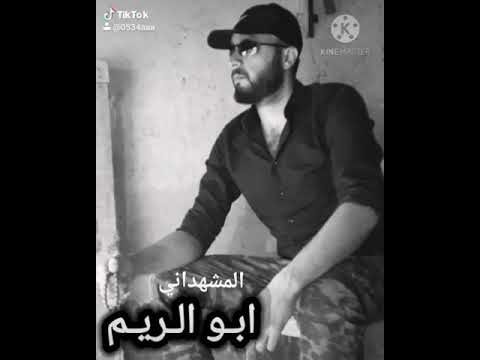 السادة المشاهدة