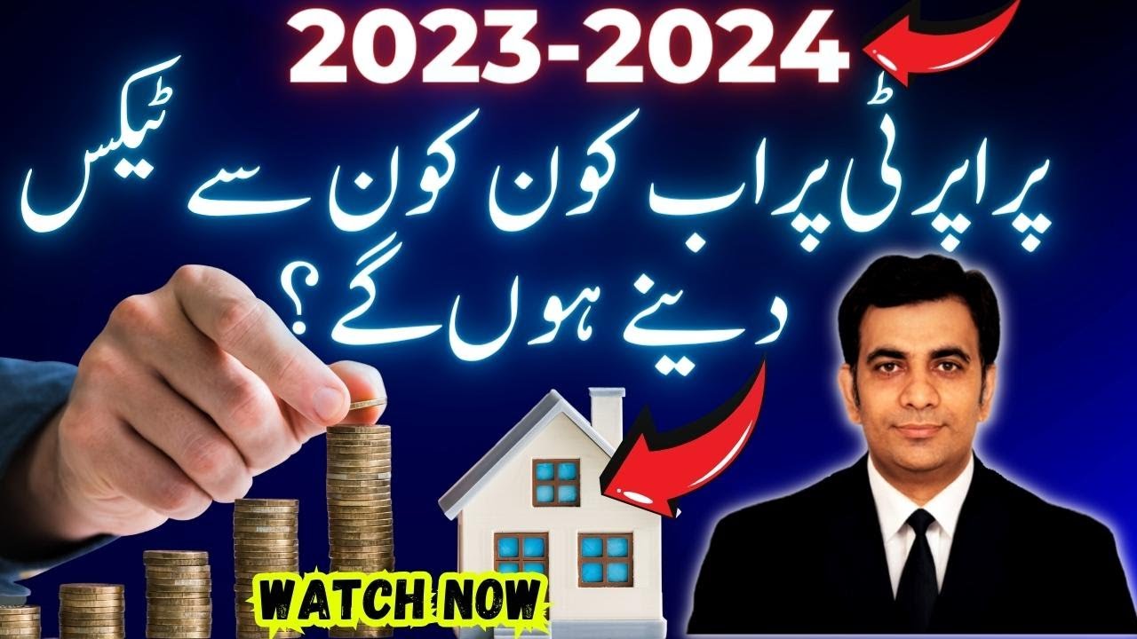 Tax on property sale purchase in pakistan Property tax in pakistan