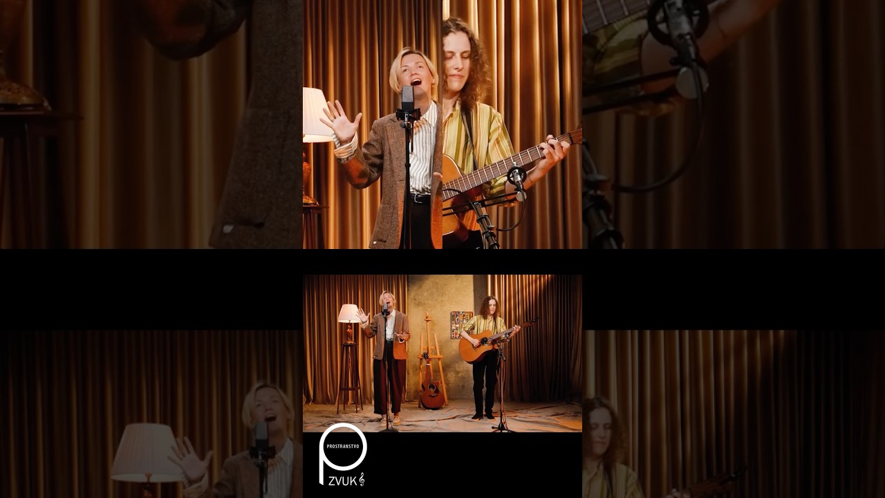 Кульминация гармонии - вокал и инструмент в единстве! 