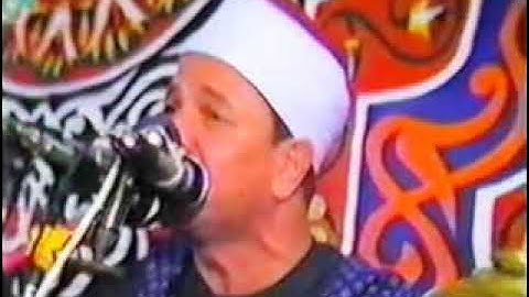 تلاوات قديمة الشيخ إبراهيم سليمان الدرعة سورة فصلت 1 - 12