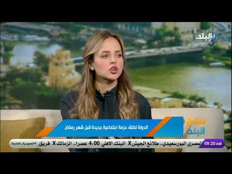 بعد رفع الحد الأدنى للأجور في القطاع الخاص إلى 7 آلاف جنيه ما عقوبات الشركات غير الملتزمة بالتطبيق