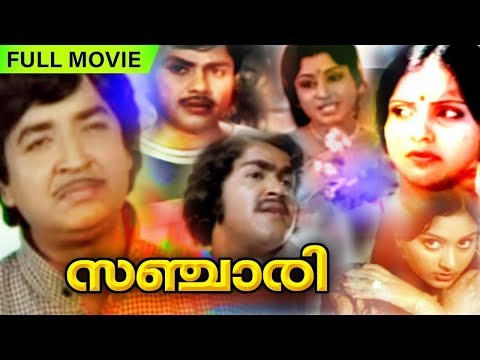  sethuramayyar cbi sethurama iyer cbi mammukka mammootty mammootty movies mammootty hits harmony movies malayalam full movie old movies old hit movies old hits old malayalam movies malayalam old movies full malayalam movies full movie malayalam movie full old famous movies malayalam old hits malayalam old hit movies malayalam old hit full movies malayalam super hits malayalam super hit movies latest mammutty hits cbi part 5 cbi 5 mammootty cbi 5 south indian college days hd malayalam full movie  directed by boban kunchacko
produced by boban kunchacko
written by p. k. sarangapani
starring prem nazir, jayan, k. p. ummer, mohanlal, adoor bhasi
music by k. j. yesudas, guna singh (score)
cinematography u. rajagopal
edited by t. r. sekhar
producti