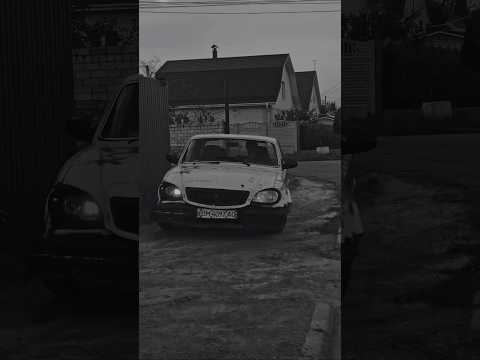 ВОЛГА 31105 РАНЕН