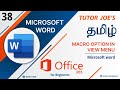 Macro in Microsoft Word in Tamil | MS Word in Tamil Office 365