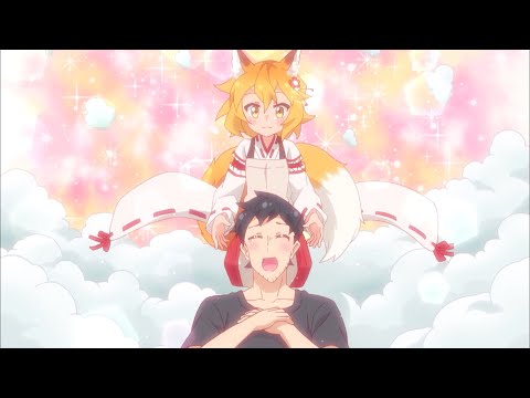 Scrub a Dub Dub! | The Helpful Fox Senko-san (SimulDub Clip)