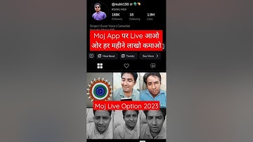 Moj App Par Live Option Kaise Milega | How To Get Moj App Live Access #shorts