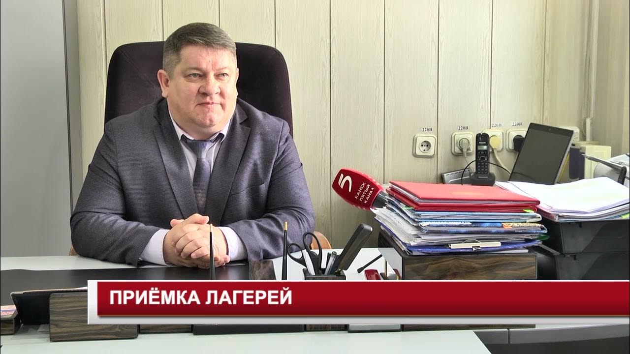 Безопасность в загородном лагере. Высоковский бор рыбинский лагерь. Безопасность в детском оздоровительном лагере. Какие проверки в лагерях. Высоковский бор лагерь ярославль.