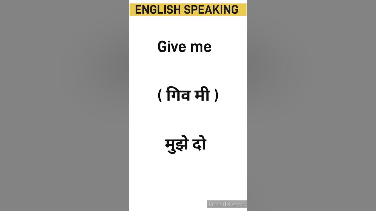 you-are-very-special-to-me-meaning-in-hindi-you-are-very-special-to