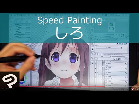 しろ MacBook Pro‎とCLIP STUDIO PAINTでのライブドローイング