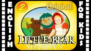 Little Bear - Season 3 Episode 2 | Original version - Без перевода