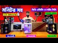 😮RYZEN 5 5600X ft with RX580 D5 8GB only 56K PC Biuld || Gaming, Freelancing Computer Price in 2025.