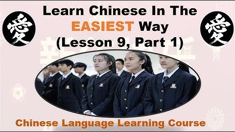 Chinese Language Learning | Lesson 9 | Part 1 | Next Phonetic Exercise