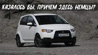 Стоит ли Покупать Mitsubishi Colt (2002-2012)?