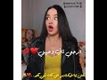 حاله واتس مهرجان الحب طلع كمين 2