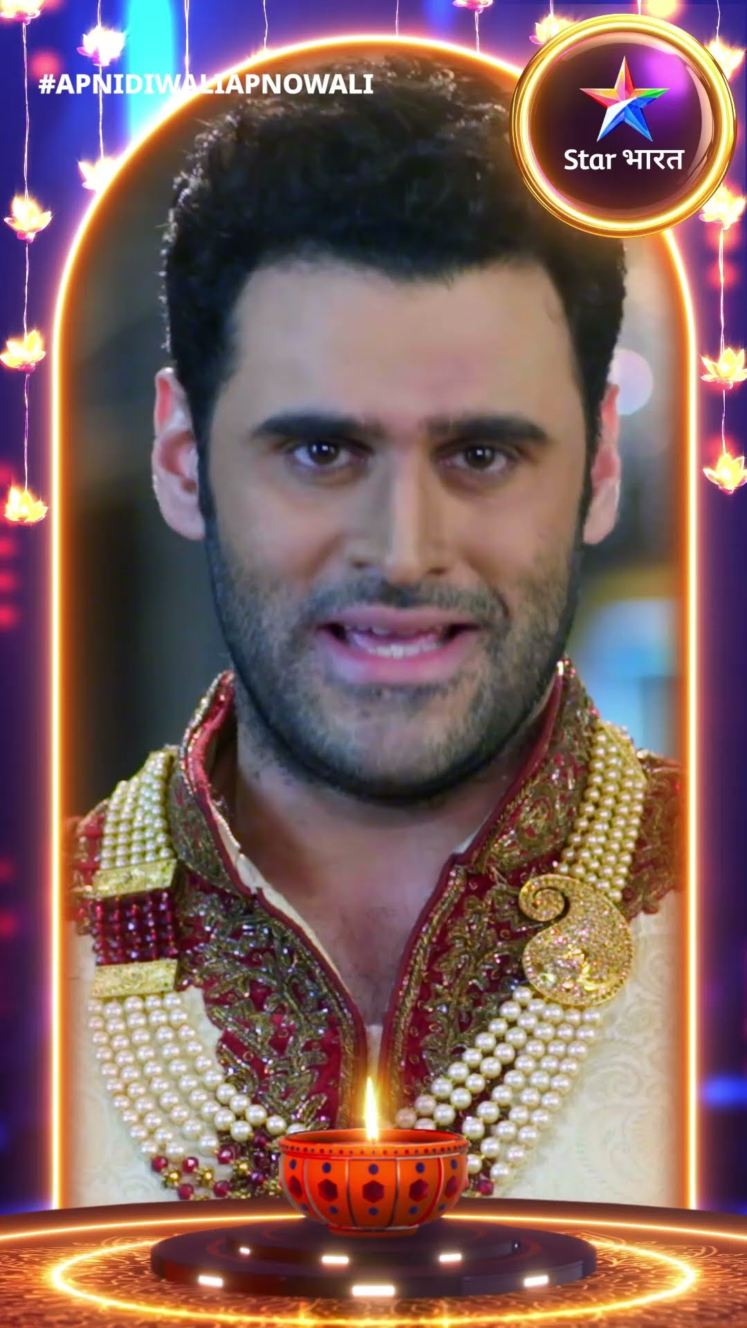 #ApniDiwaliApnoWali #shaitanirasmein