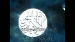 IZZATUL ISLAM   DOA RABITAH