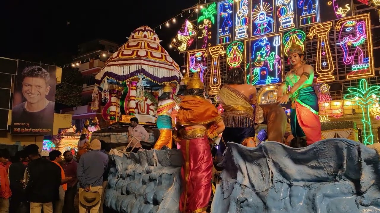 Yemalur festival 