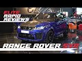 2022 land rover range rover svr carbon edition  the elite cars showroom