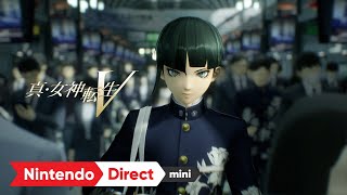 真・女神転生Ⅴ [Nintendo Direct mini ソフトメーカーラインナップ 2020.7]