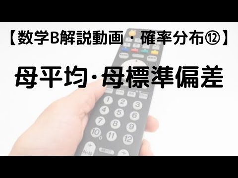 Hqdefault