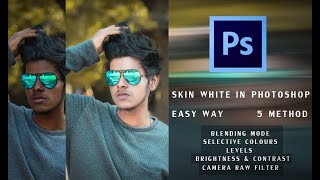 Photoshop Tutorial in Tamil How to Quickly Skin white | 5 method |