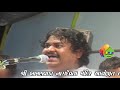 Gujarati Folk Singer Osman Mir Sings 