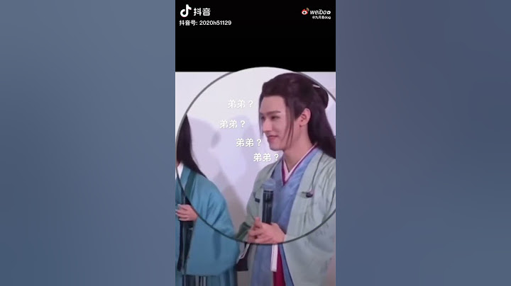 【浪浪钉】山河令演唱会上“弟弟”原来第一次出现在这里😅😅！我居然磕漏了🥹🥹！需要反省！#浪浪钉 #山河令 #张哲瀚 #龚俊