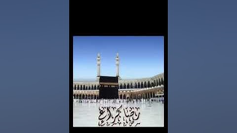 تلاوة بصوت أخيكم :رضا كراع دعواتكم