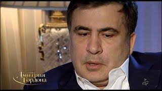 Саакашвили: Мэр Одессы Труханов телохранителем у известного представителя криминала 90-х Ангерта был