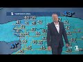 7 Weather 5am Update, Monday, April 15