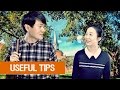 9 Ways To Sound Cute In Korean [TalkToMeInKorean]