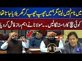 Maulana asad mehmood reveals huge secret about imran khan  dunya news