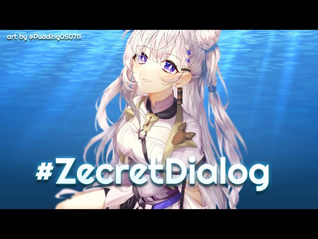 【ZecretDialog】#2 don't forget to breathe. sea-riously.【Vestia Zeta / Hololive ID】のサムネイル