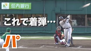 【バット真っ二つ】しかし【野手ほぼ動かない弾】