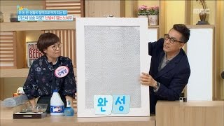 [Happyday] How to stick Bubble Wrap 꿀Tip, 뽁뽁이 제대로 붙이는 법! [기분 좋은 날] 20161117