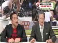 【稀勢の里】貴乃花の伝説の優勝に匹敵