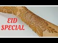 Eid special arabic heena design  latest heena design 2024  beautiful mehandi design front hand