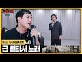 가습기 노래를 듣자마자 제 심장이 미친듯이 뛰네요 2025 07 27 가습기 노래를 듣자마자 제 심장이 미친듯이 뛰네요 2025 07 27