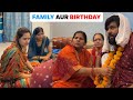 Family aur birt.ay kapilkanpuriya comedy