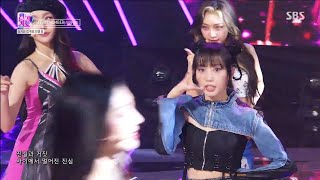 (CLEAN MR REMOVED / MR 제거) SECRET NUMBER (시크릿넘버) - DOXA (독사) (Inkigayo / 20230618)