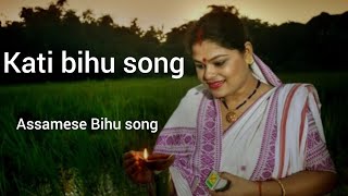 Kati Bihu Song Assamese Bihu Song Saratar Sandhiya Ati Bitupan......bihu Song..