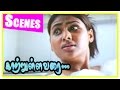 Kaatrulla Varai Tamil Movie | Scenes | Jai Akash leaves house | Jai Akash's past revealed | Rajesh