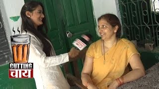 GOVERNMENT SCHOOL में टीचर पढ़ा नहीं रहे JOB कर रहे हैं..सरल सौहार्दपूर्ण सर्वे | CUTTING CHAI