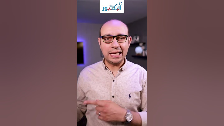 كيف تزيد انتاجية يومك؟ | اجعل يومك يومين! | سحر قيلولة القهوة ☕