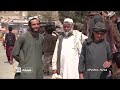 Shamshad News 7 PM News 12/08/2026 - د شمشاد نیوز د اوو بجو خبري ټولګه