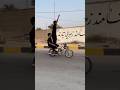 هنر ایرانی هنر ایرانی
